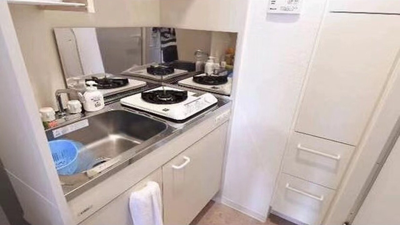 Photo of Kitchen in Kinshi