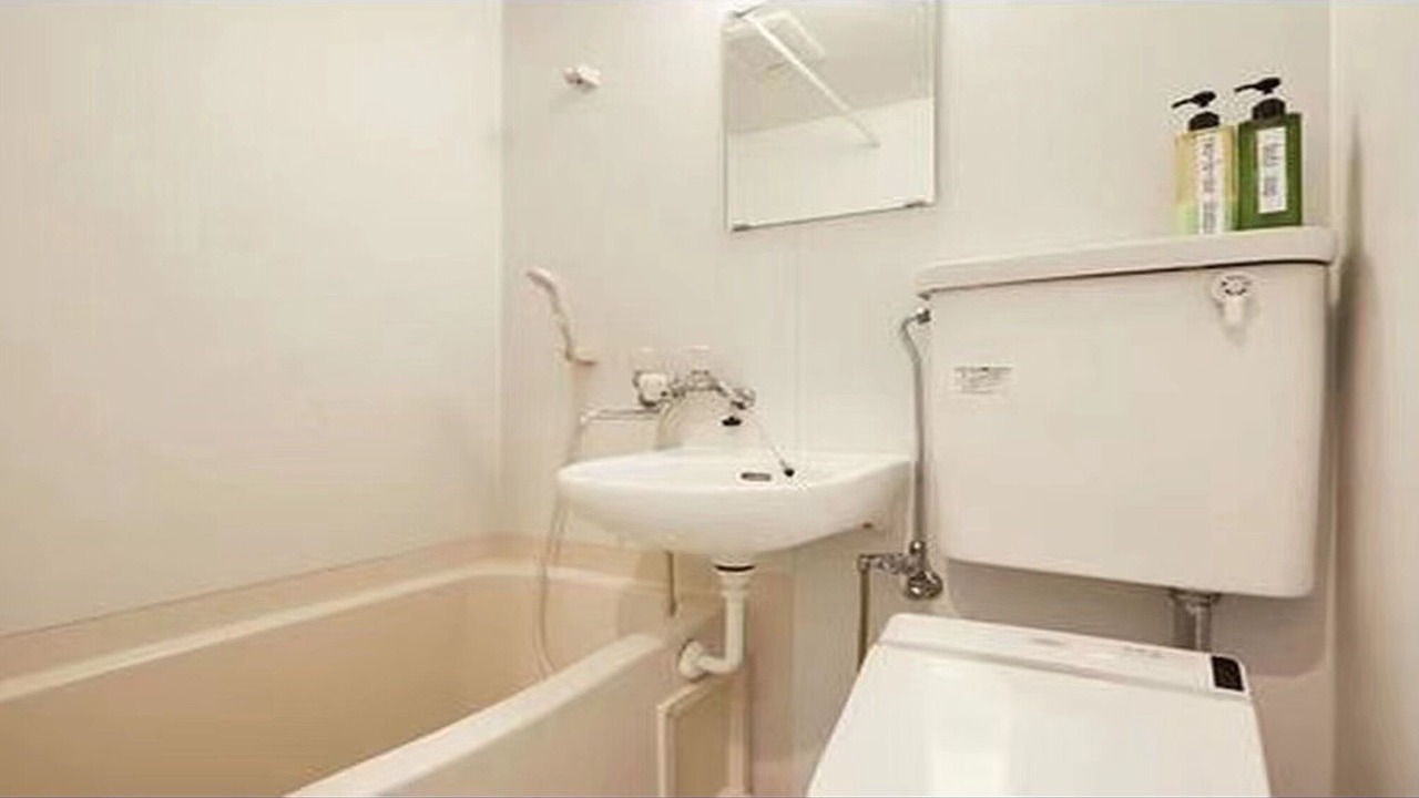 Photo of Bathroom in Kinshi
