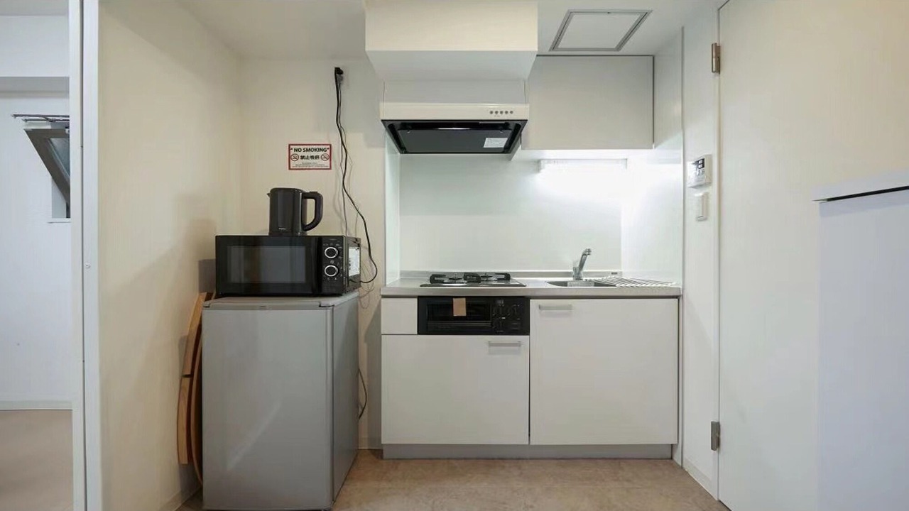 Photo of Kitchen in Kinshi