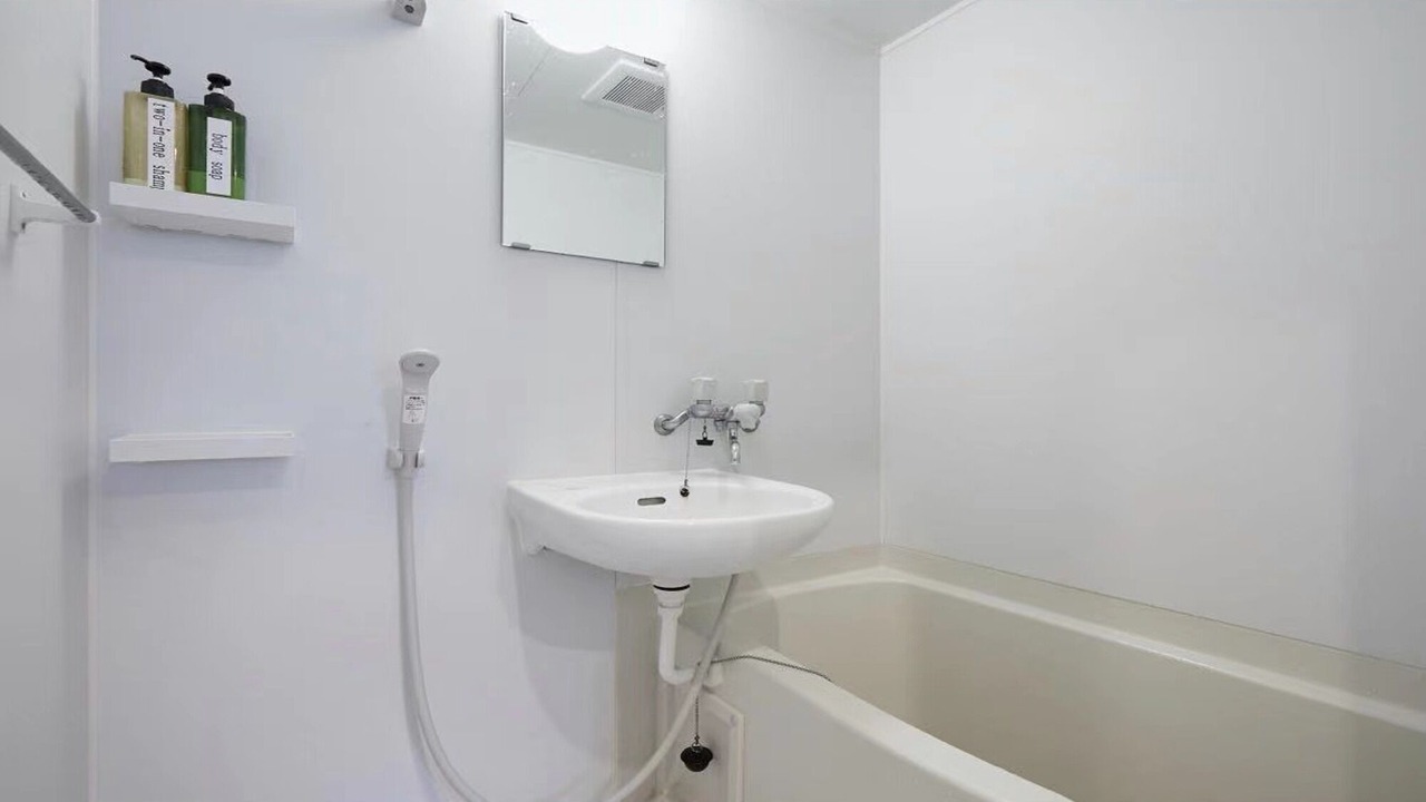 Photo of Bathroom in Kinshi