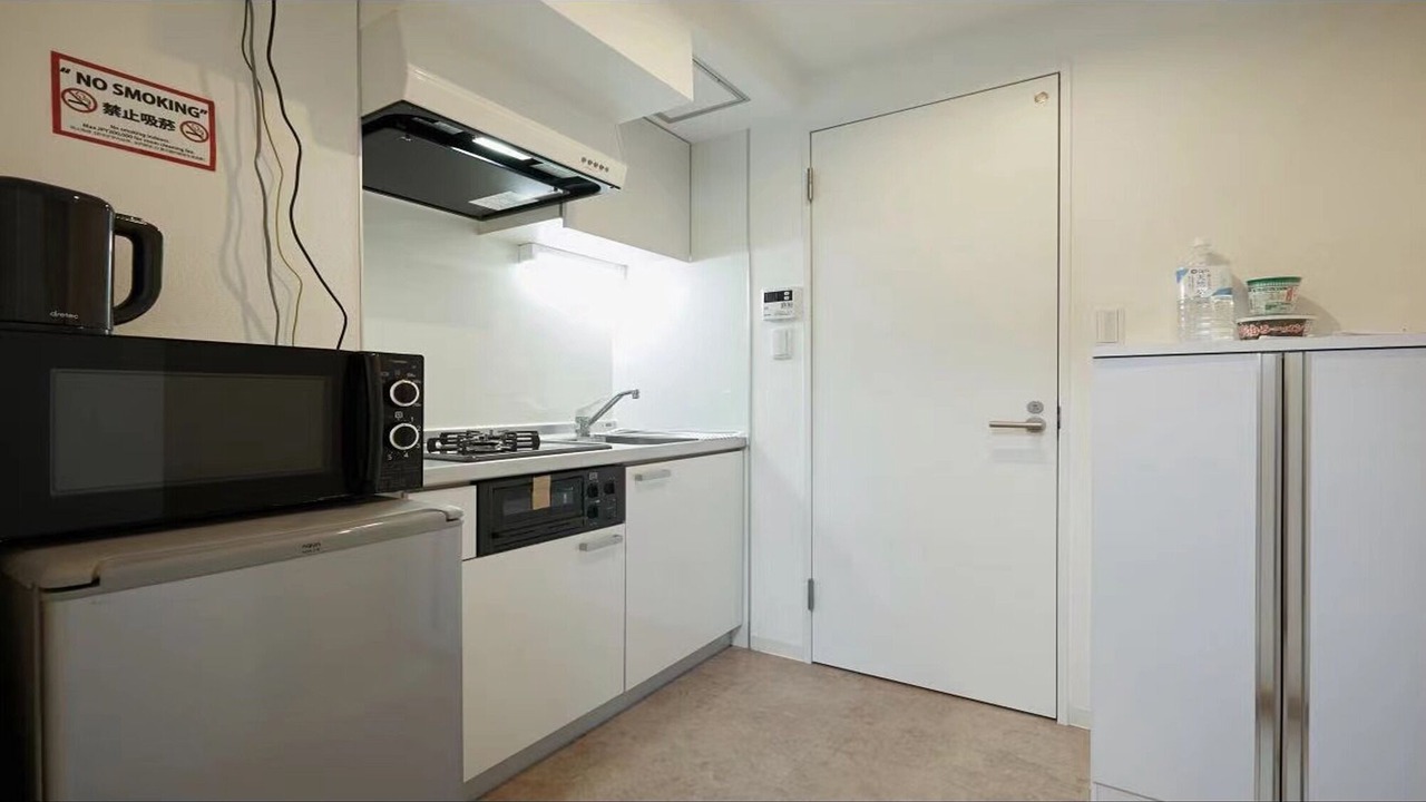 Photo of Kitchen in Kinshi