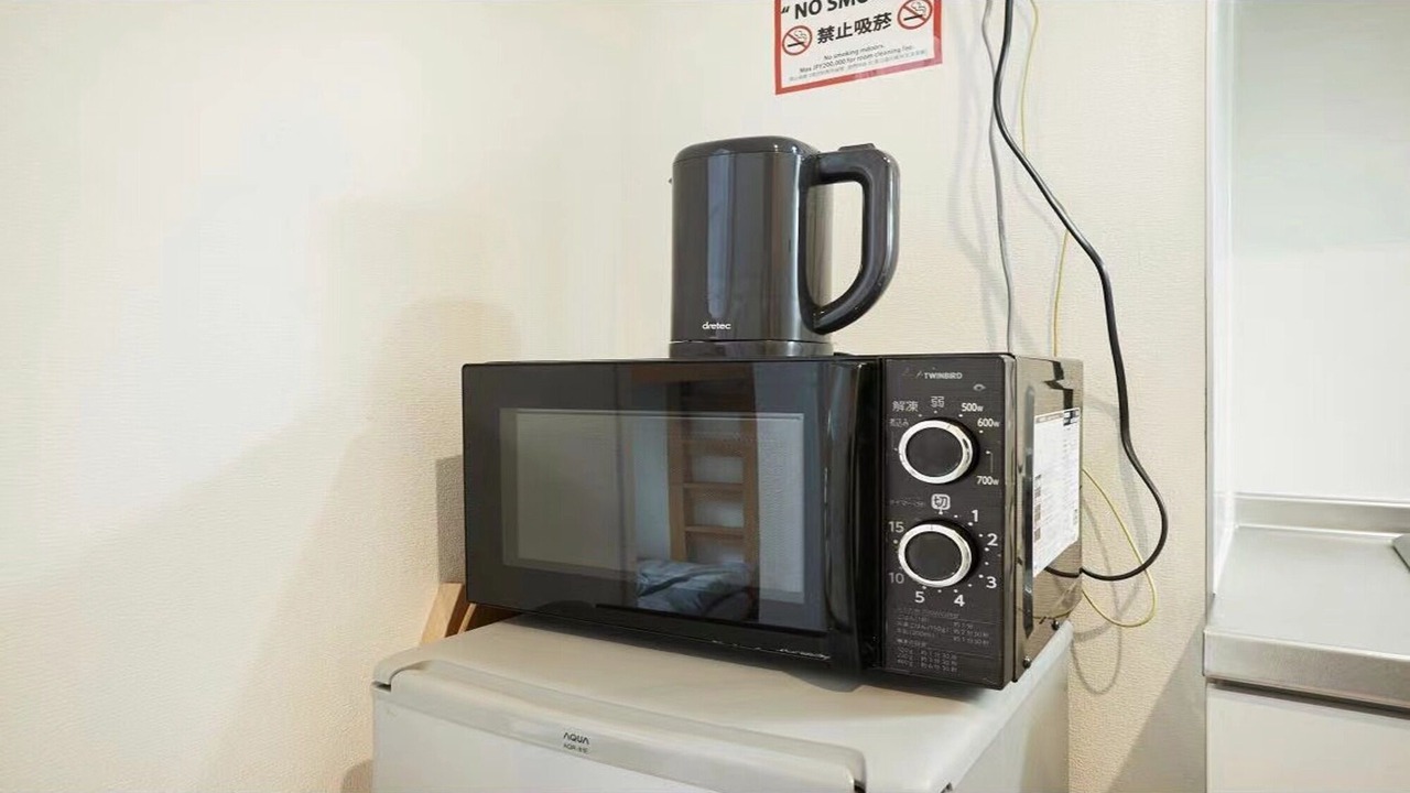 Photo of Kitchen in Kinshi