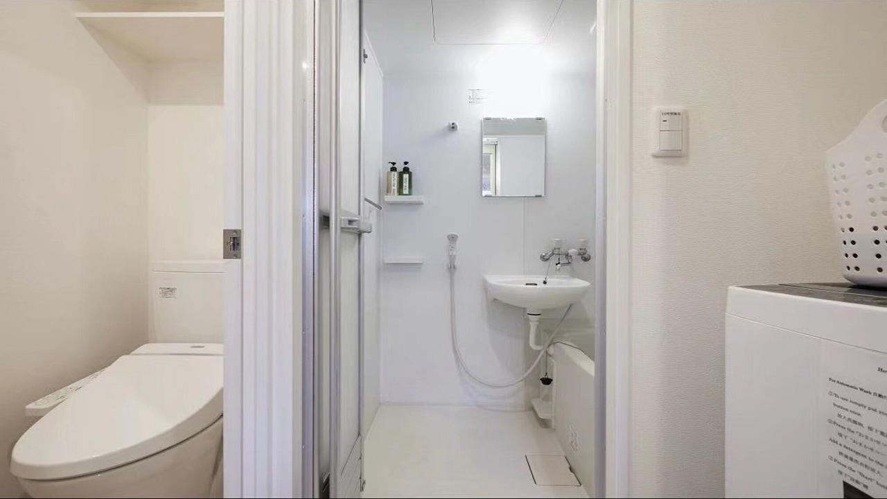 Photo of Bathroom in Kinshi