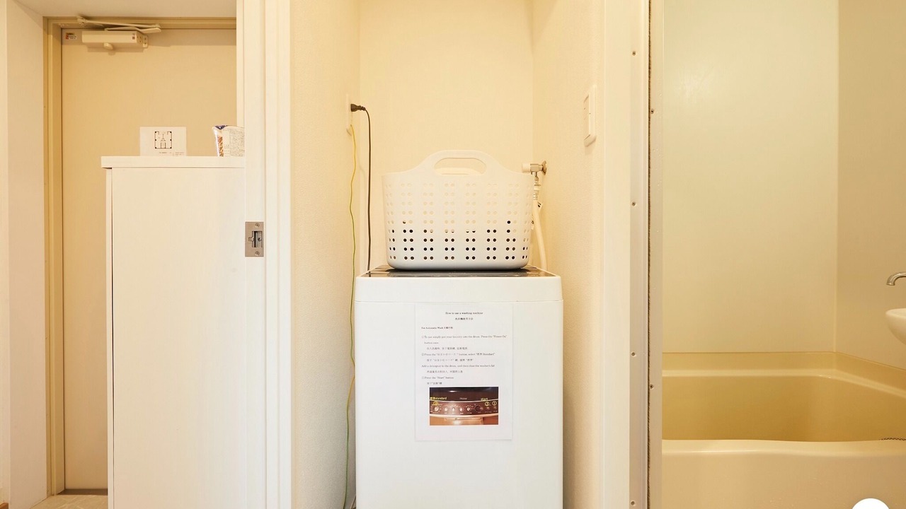 Photo of Bathroom in Kinshi
