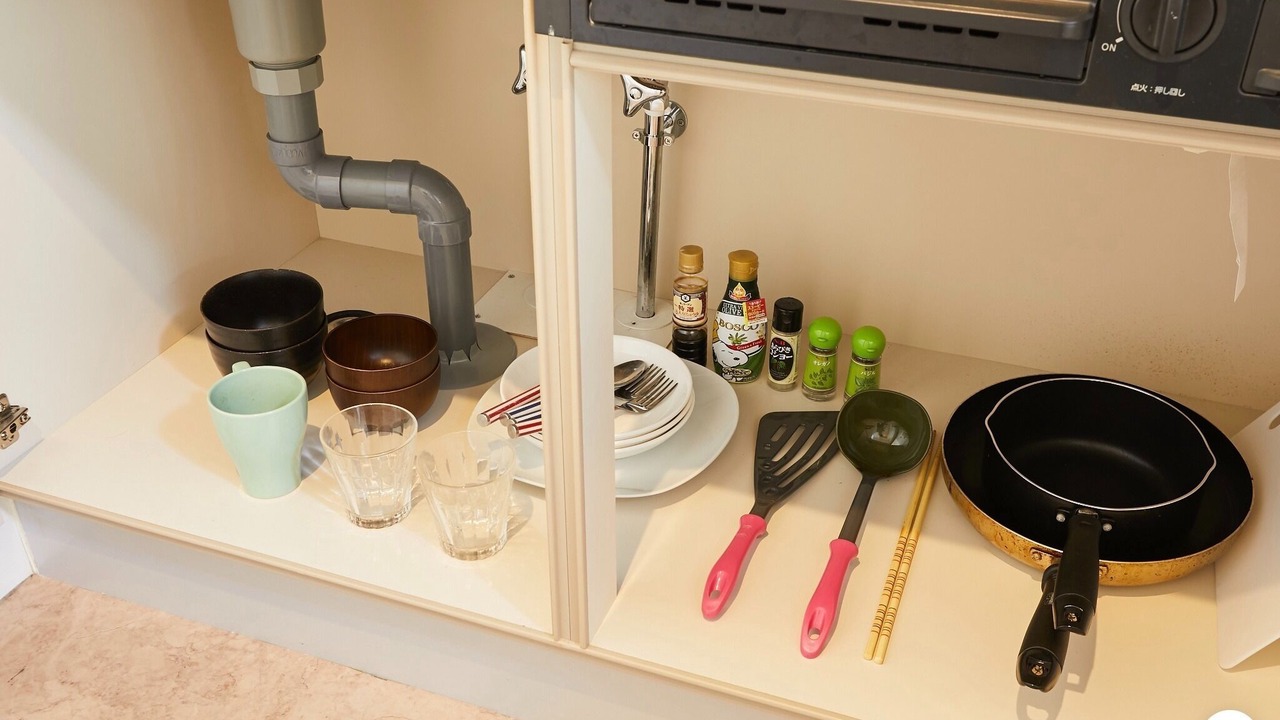 Photo of Kitchen in Kinshi