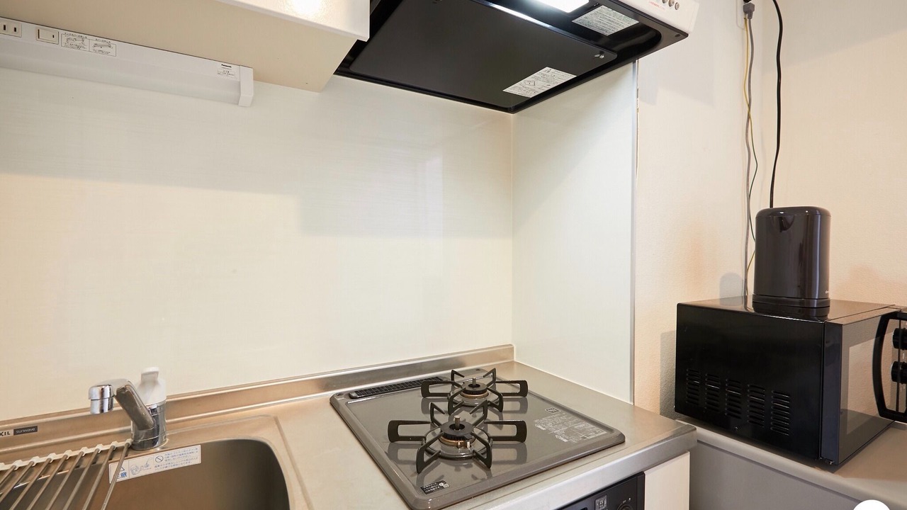 Photo of Kitchen in Kinshi