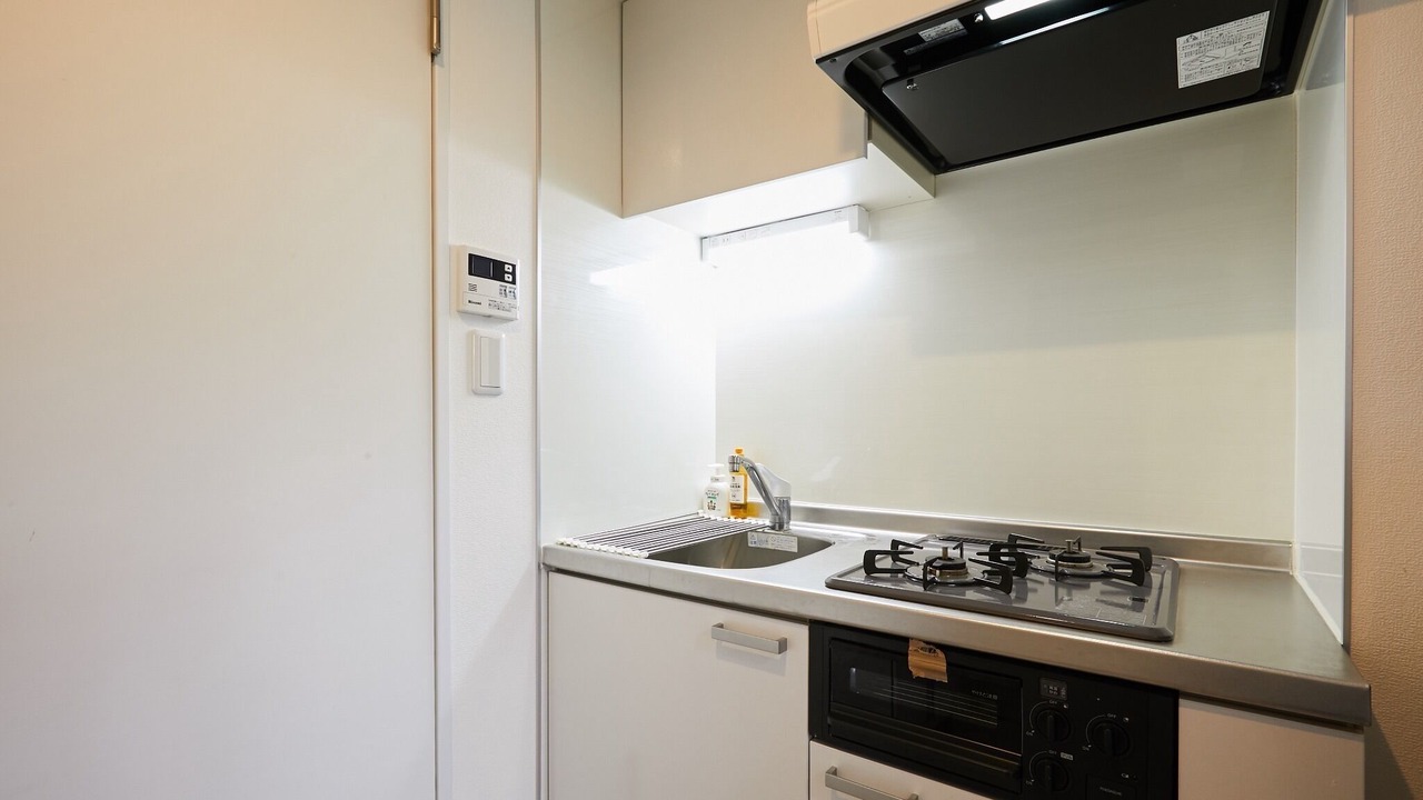 Photo of Kitchen in Kinshi