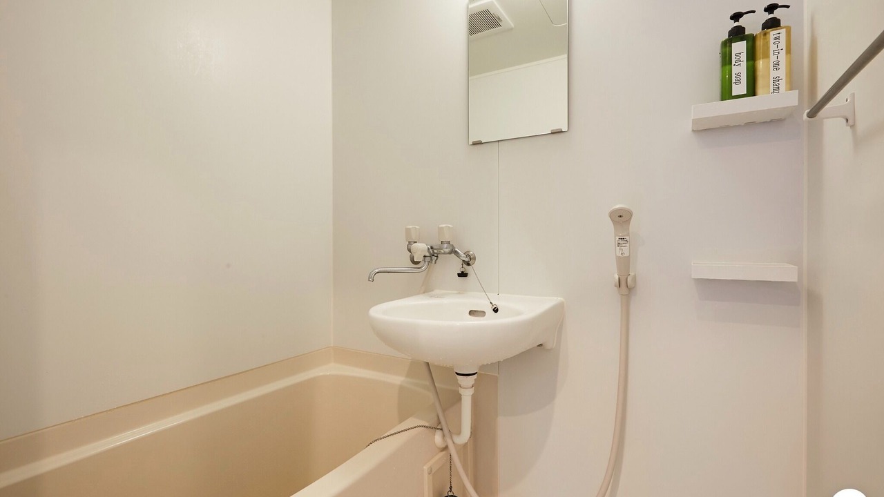 Photo of Bathroom in Kinshi