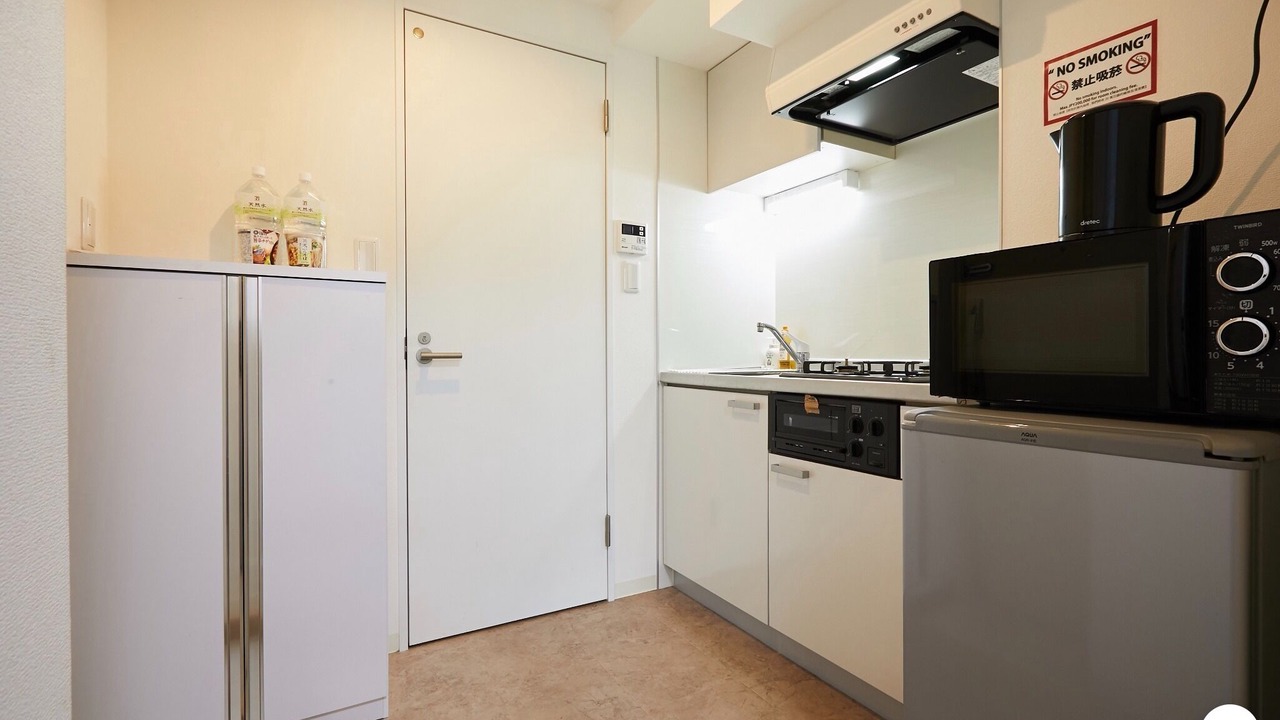 Photo of Kitchen in Kinshi