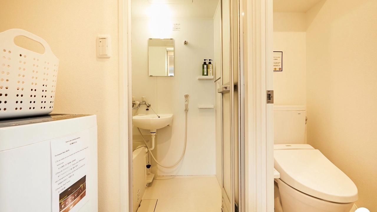 Photo of Bathroom in Kinshi