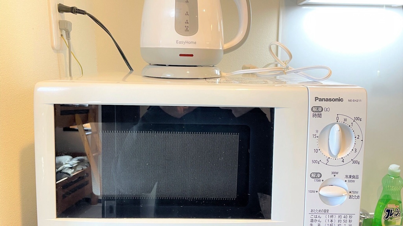 Photo of Kitchen in Kamakura