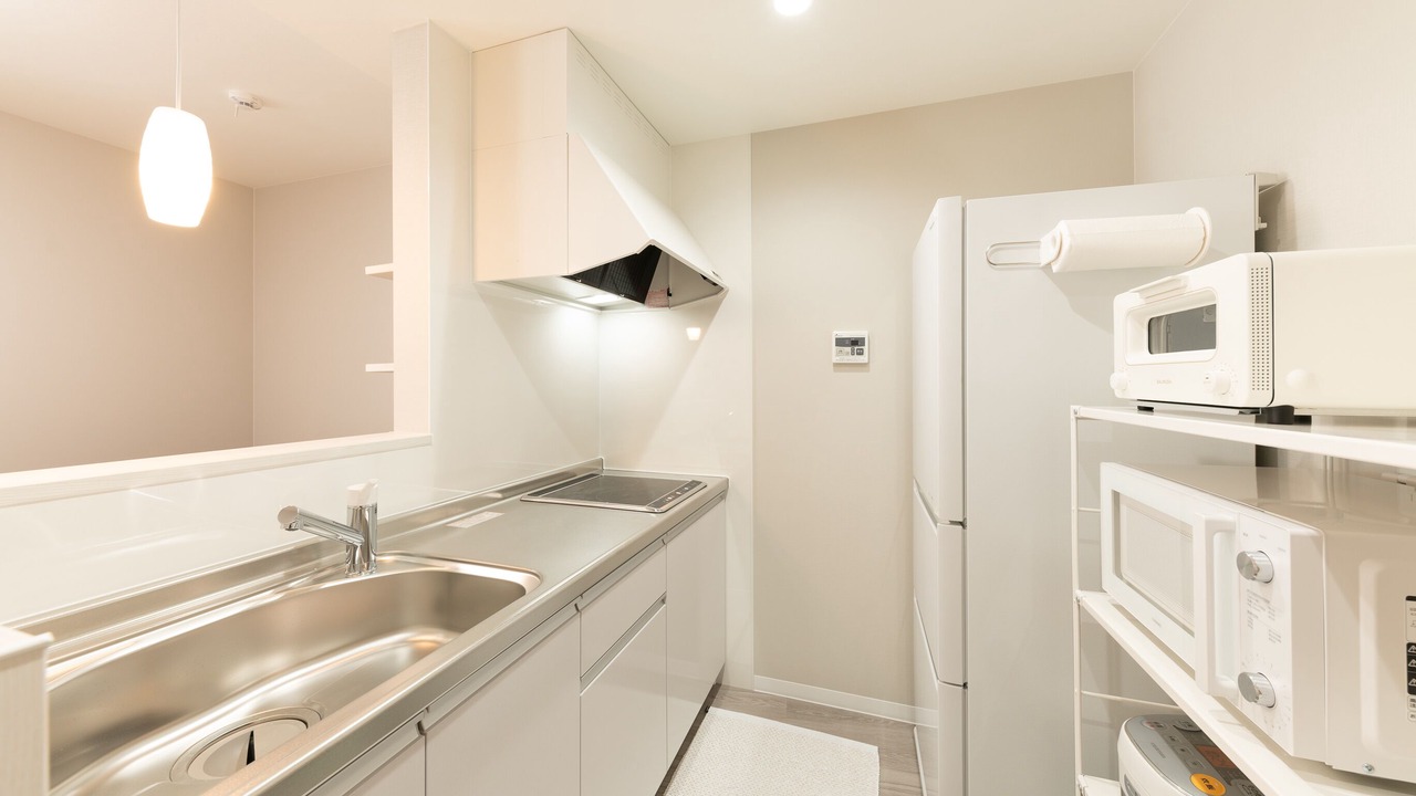 Photo of Kitchen in Yumoto