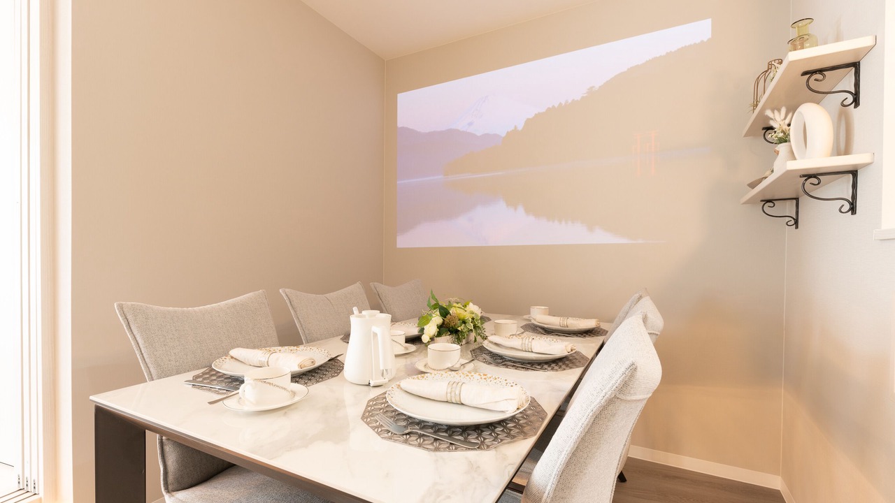 Photo of Livingroom in Yumoto