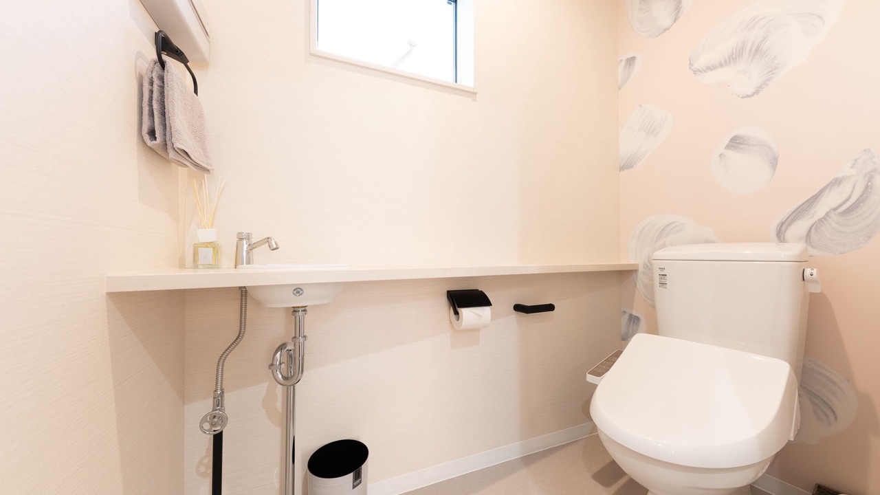 Photo of Bathroom in Yumoto