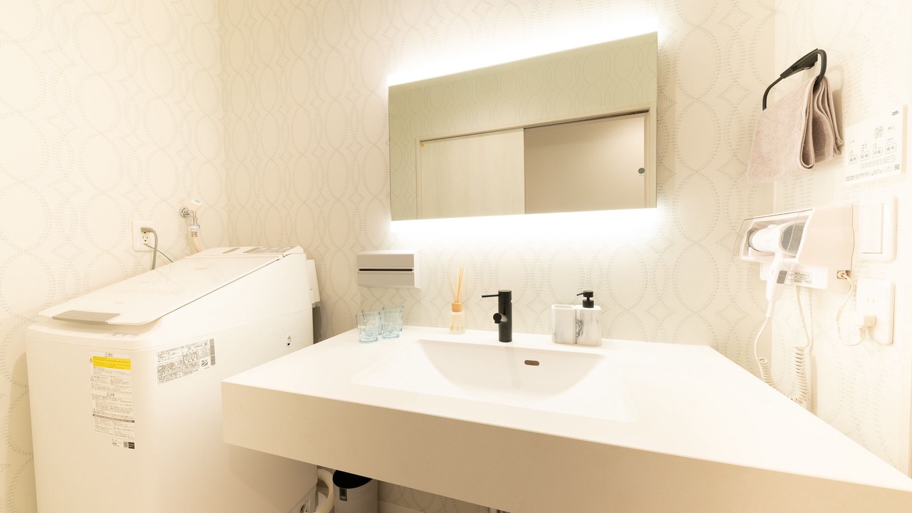Photo of Bathroom in Yumoto