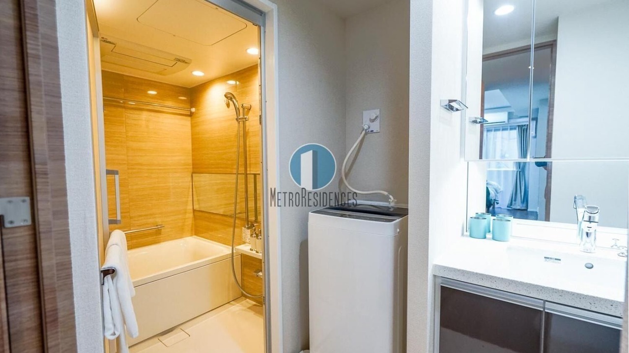 Photo of Bathroom in Chuo