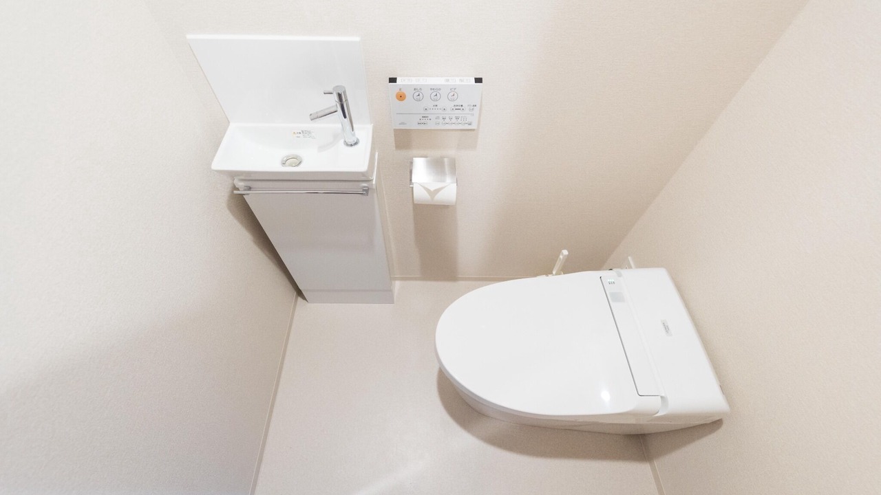 Photo of Bathroom in Chuo