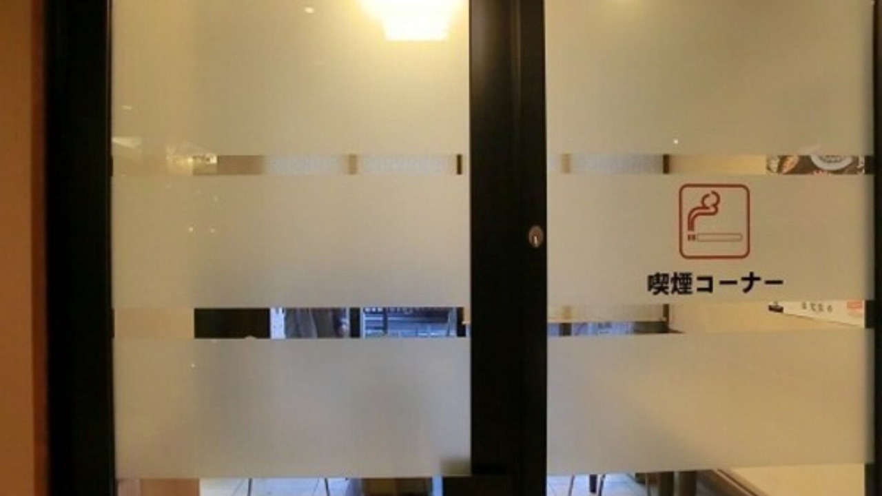 Photo of Others in Chuocho