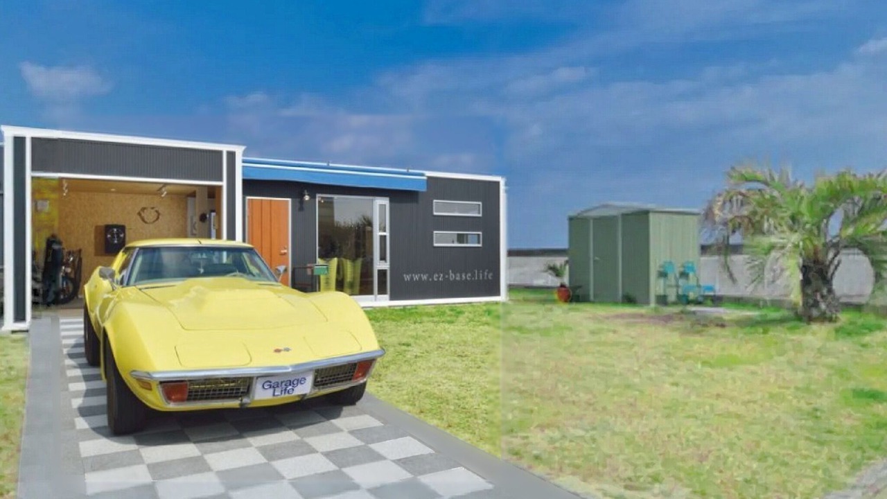 Photo of Outdoor in Suzuka