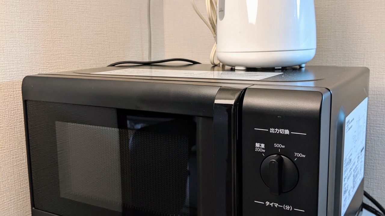 Photo of Kitchen in Nishi-Shinjuku
