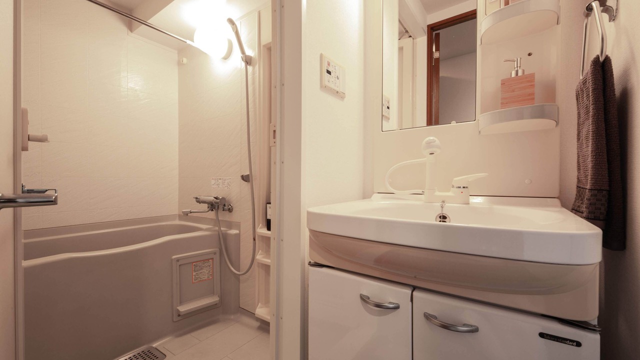 Photo of Bathroom in Nishi-Shinjuku