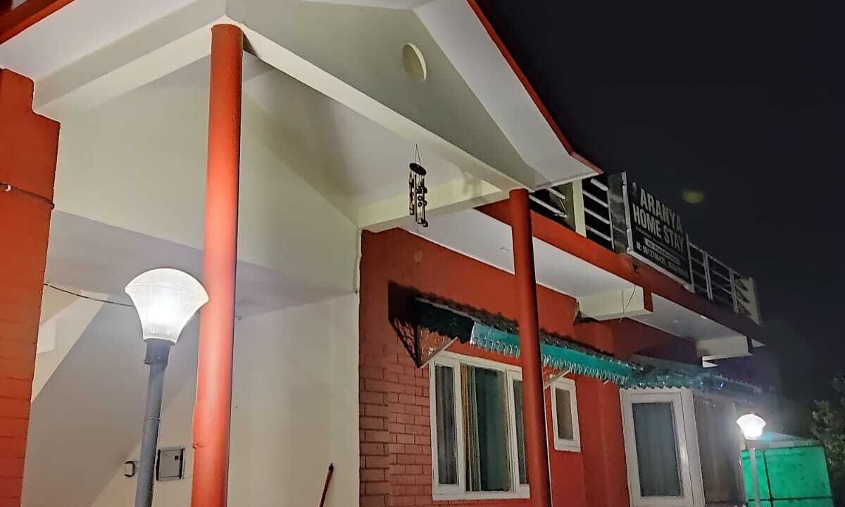 Photo of Outdoor in Bhimtal