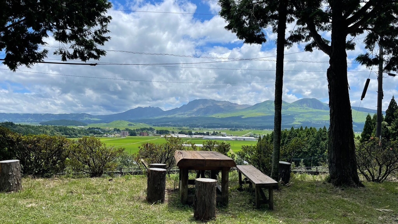 Photo of Outdoor in Uchinomaki