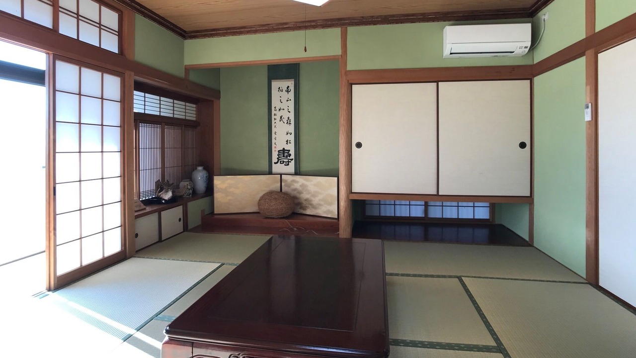 Photo of Others in Uchinomaki
