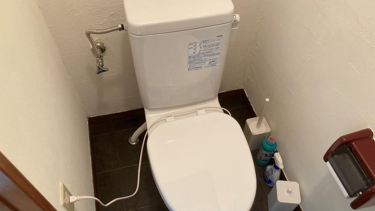 Photo of Bathroom in Uchinomaki