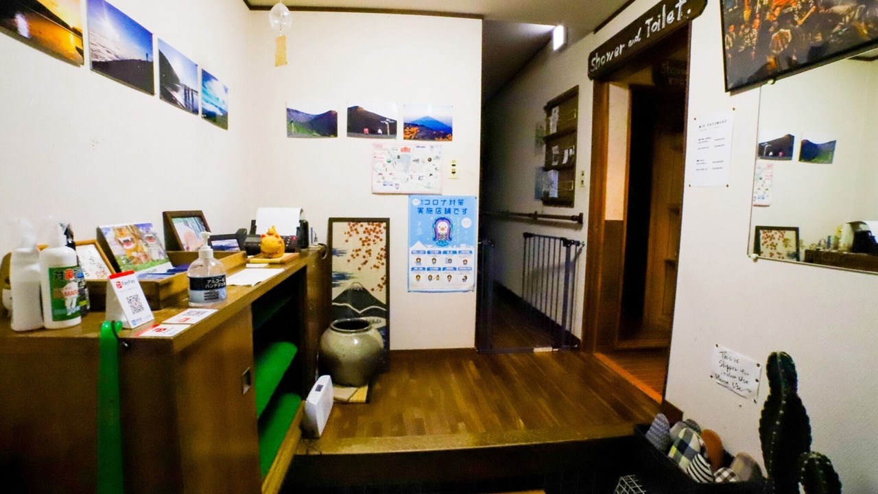 Photo of Others in Fujinomiya