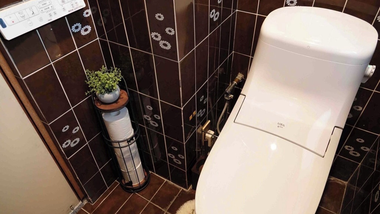 Photo of Bathroom in Chuo Ward