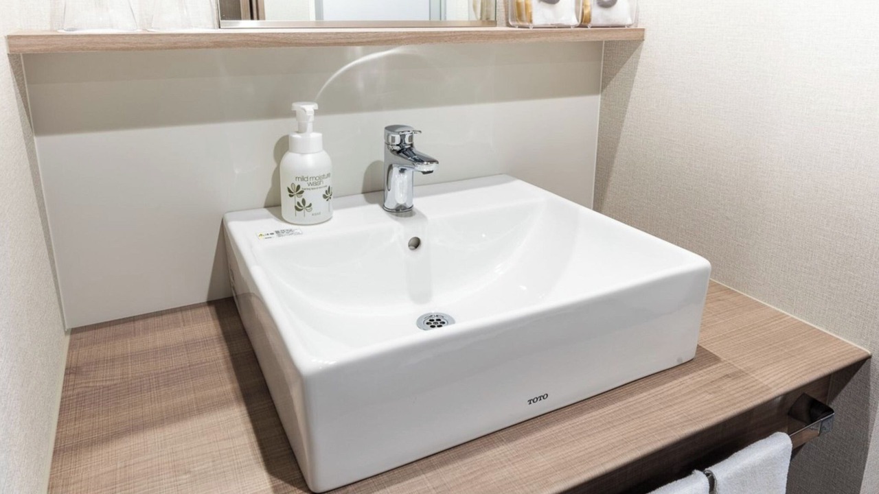 Photo of Bathroom in Chuo