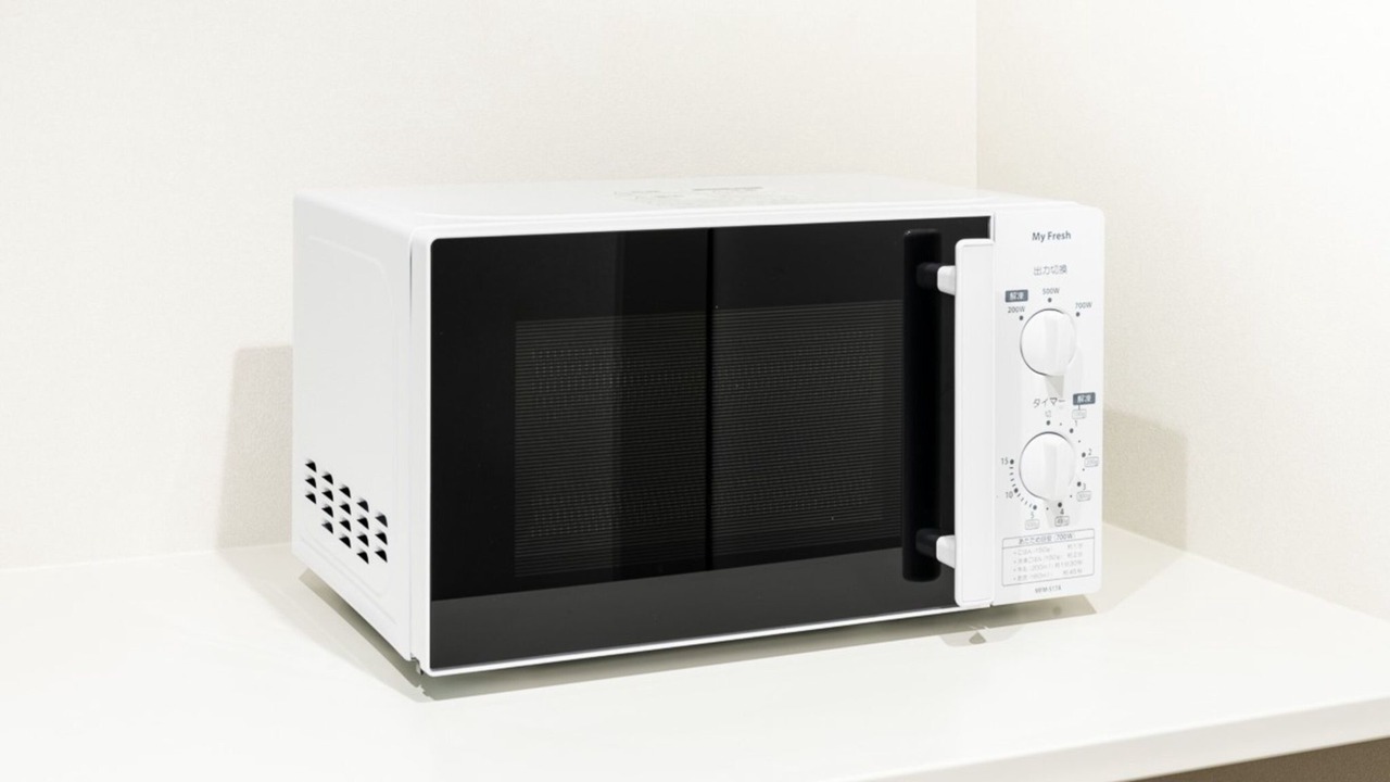Photo of Kitchen in Chuo