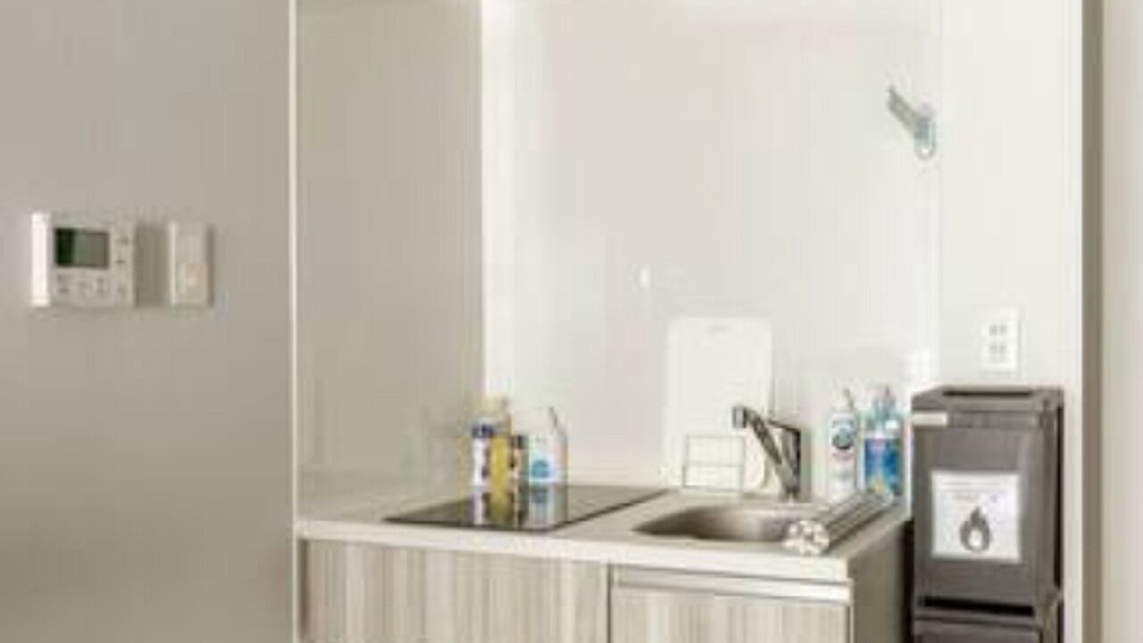 Photo of Kitchen in Sumida