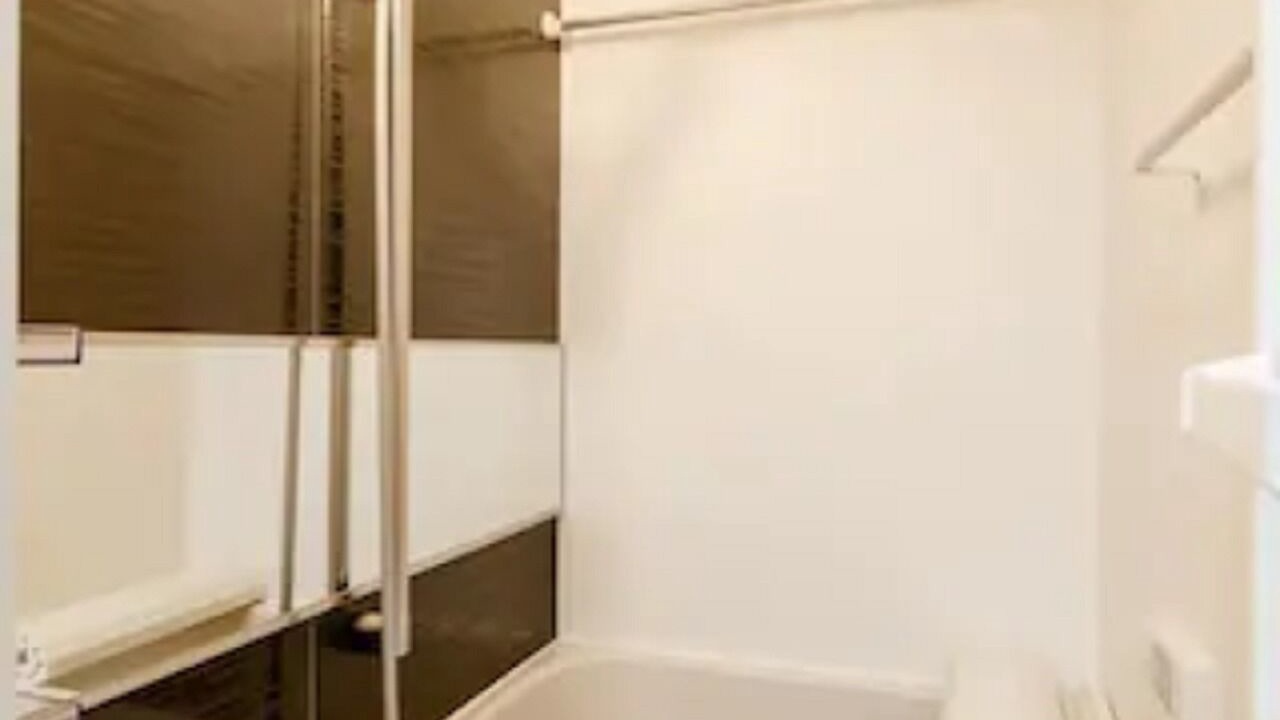 Photo of Bathroom in Sumida