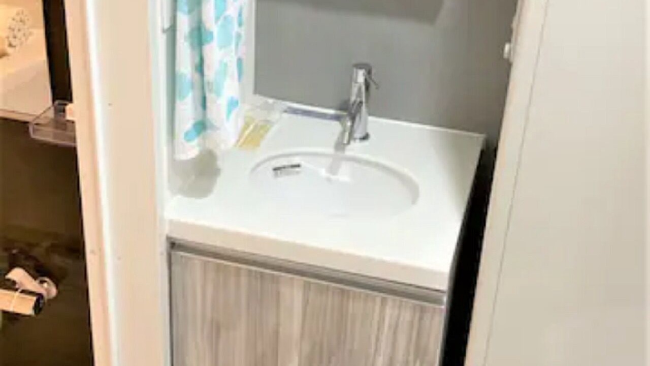 Photo of Bathroom in Sumida
