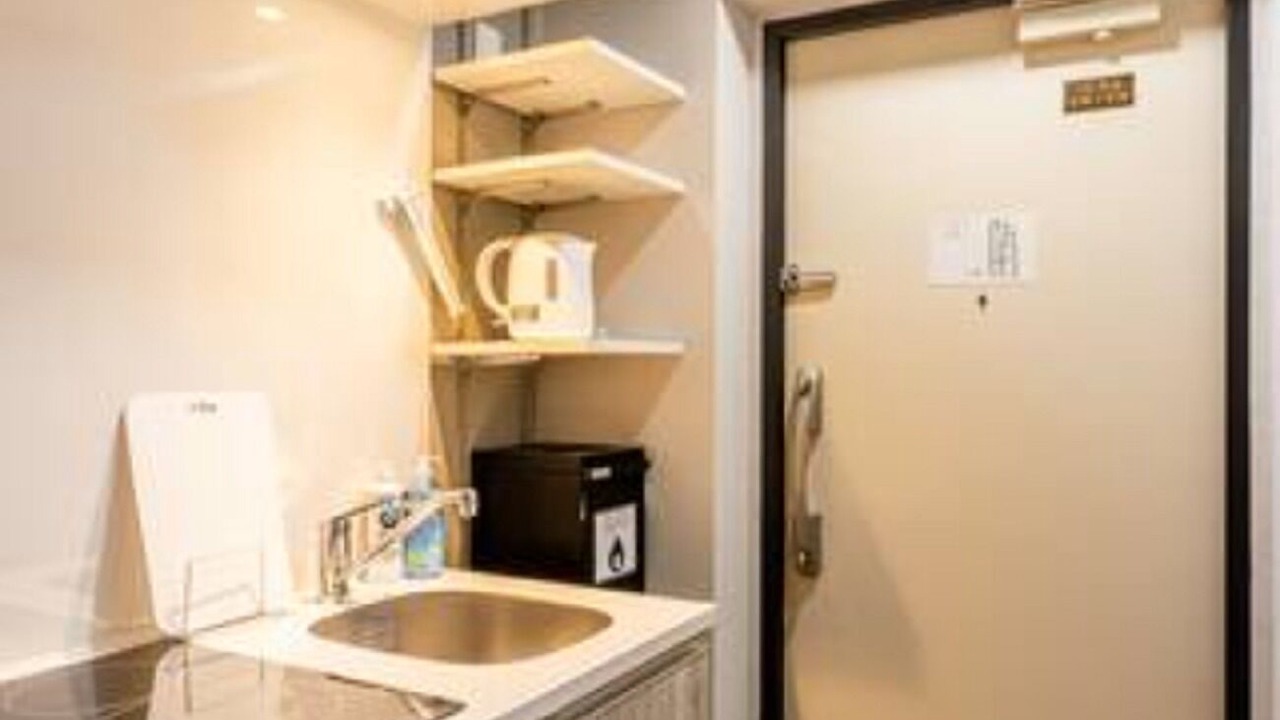 Photo of Kitchen in Sumida