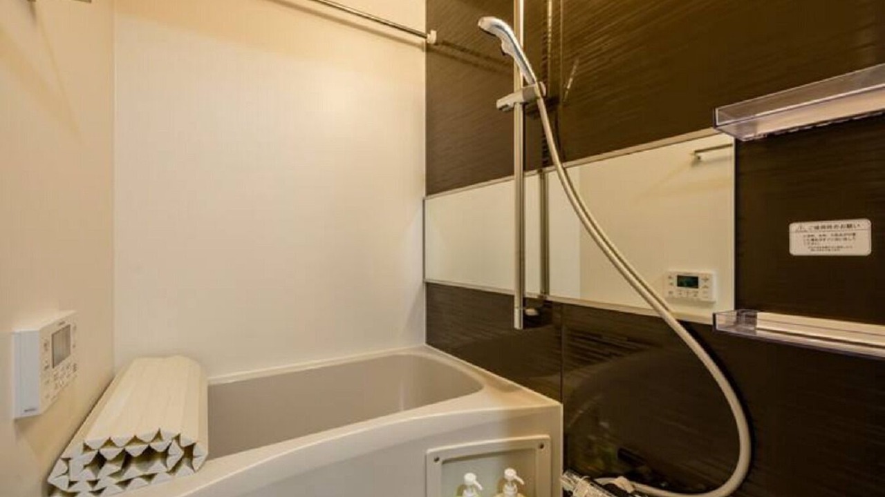 Photo of Bathroom in Sumida