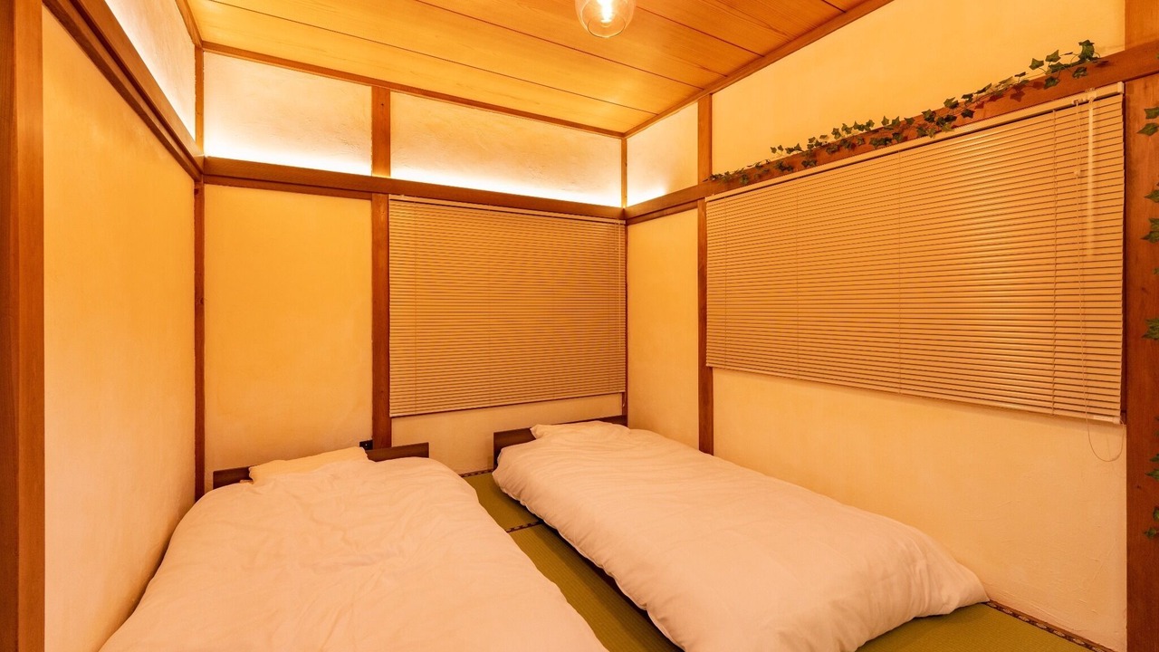 Photo of Bedroom in Yugawara