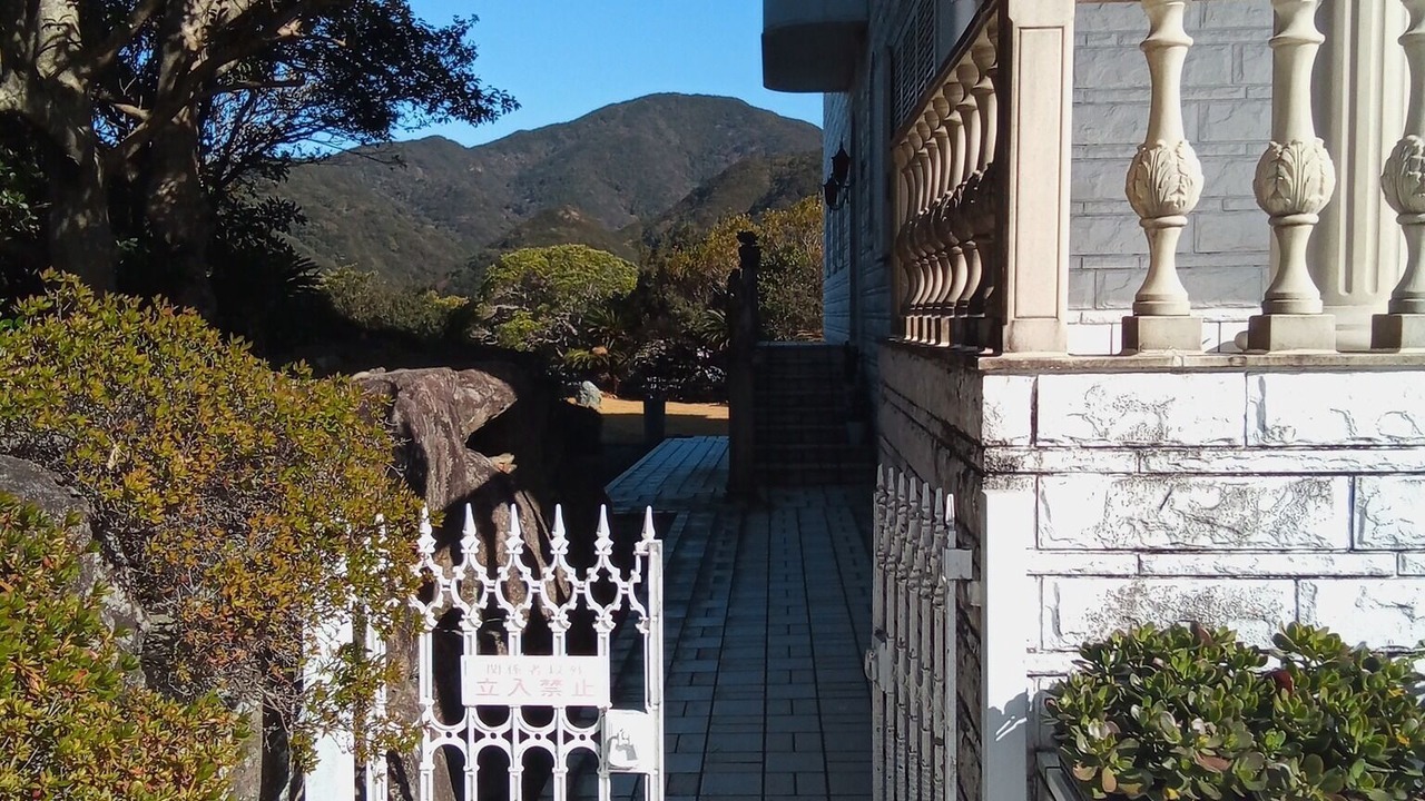Photo of Others in Esumi