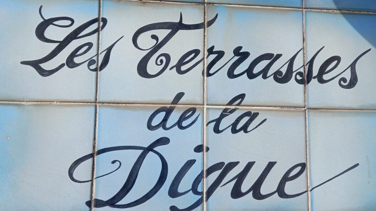 Photo of Outdoor in Pointe-a-Pitre