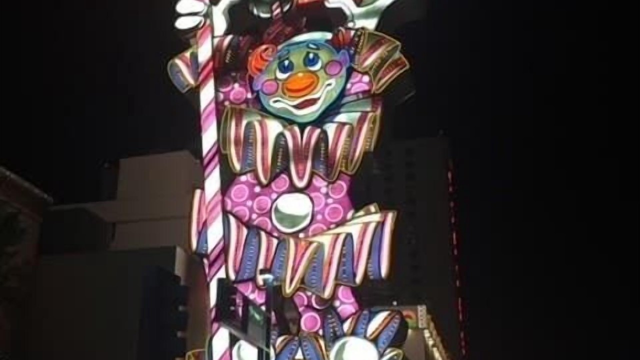 Photo of Others in Northeast Reno