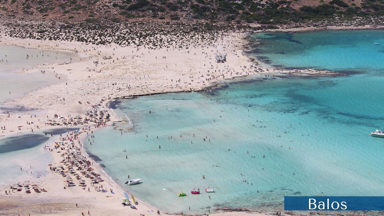 Photo of Outdoor in Kato Galatas