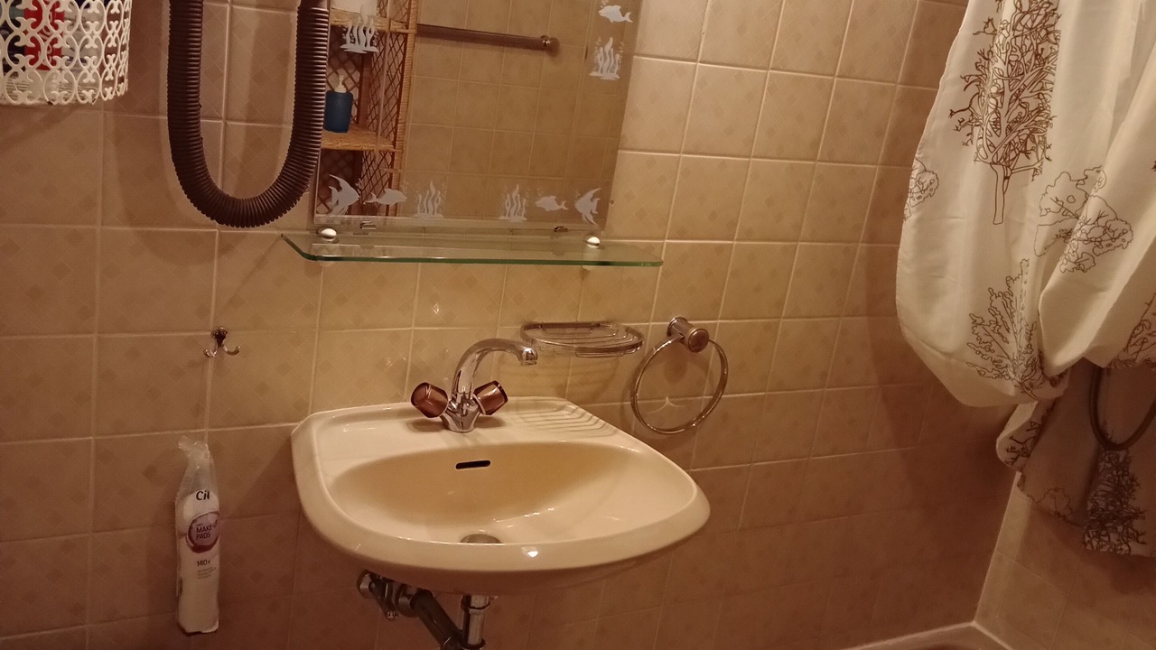 Photo of Bathroom in Montreux