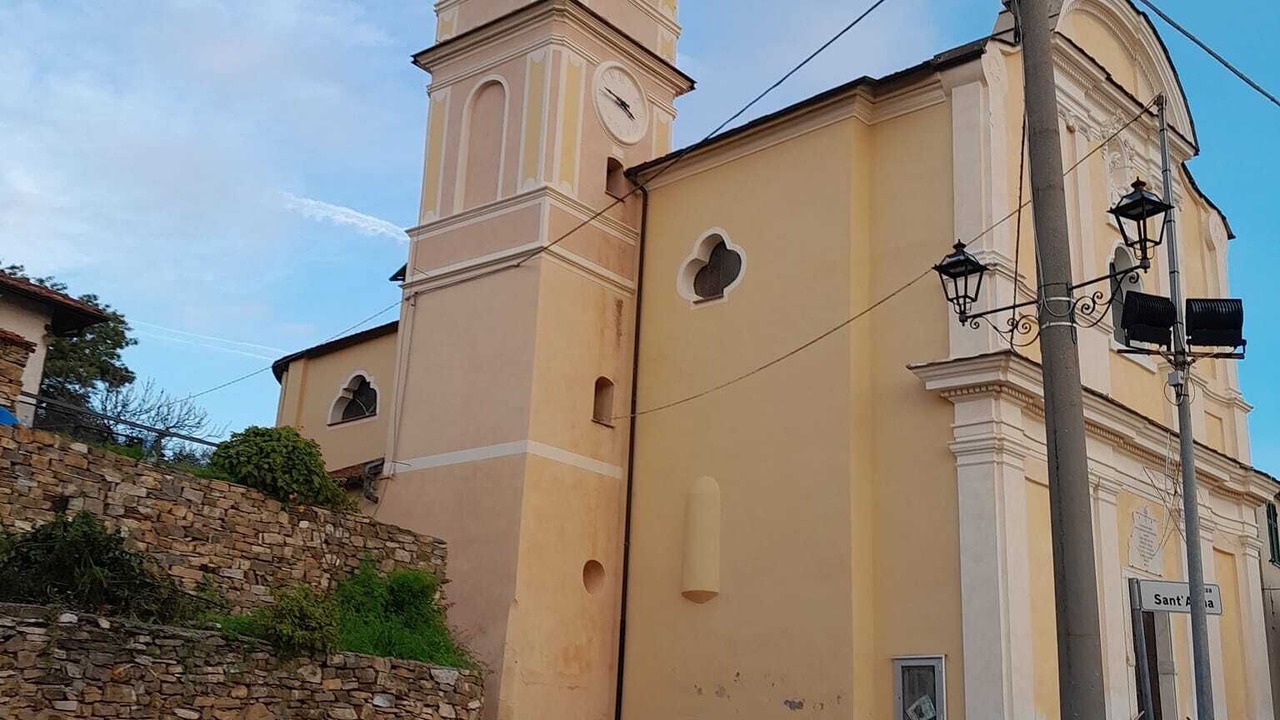 Photo of Others in Serreta
