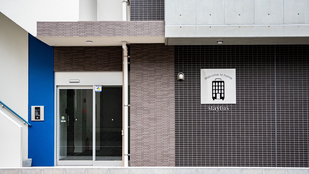 Photo of Outdoor in Chuocho