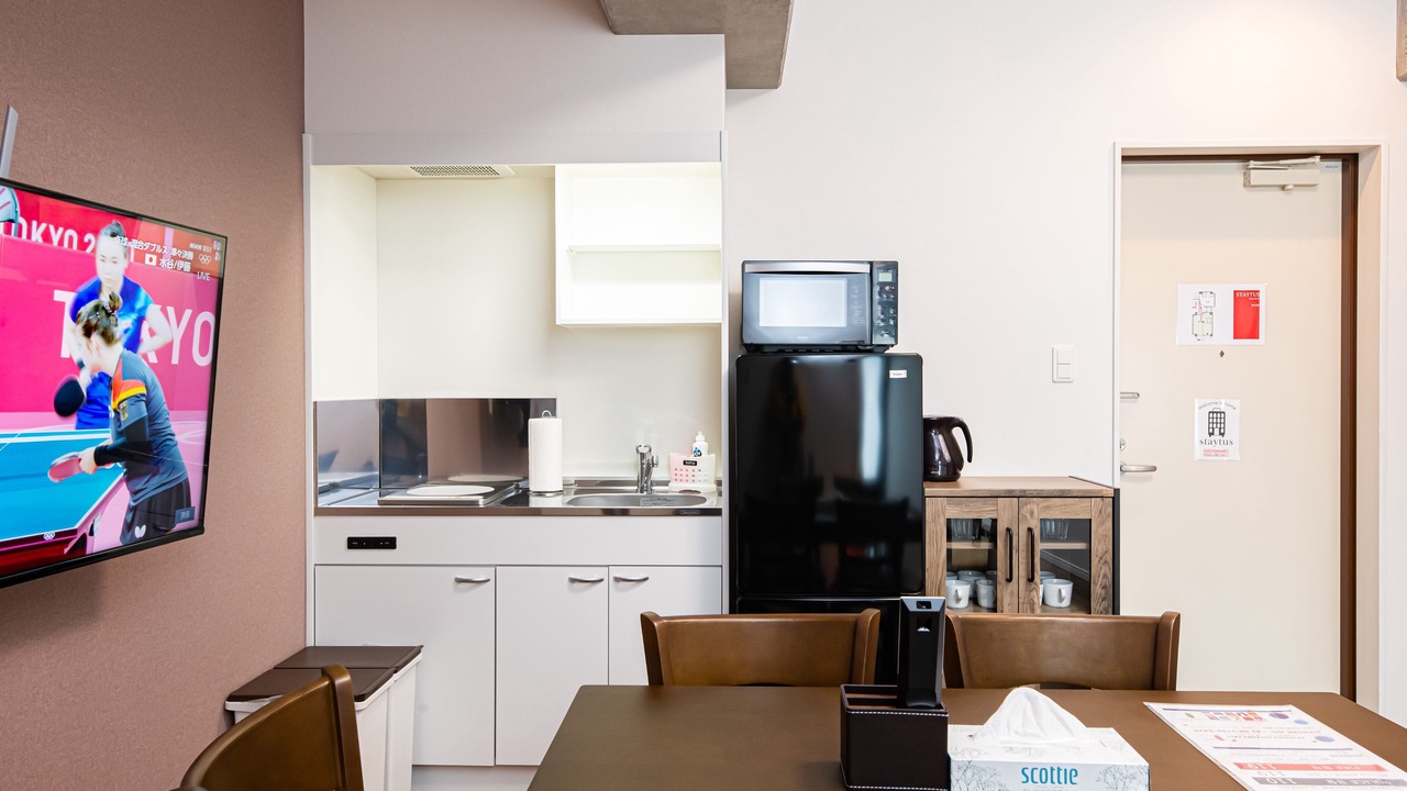 Photo of Kitchen in Chuocho