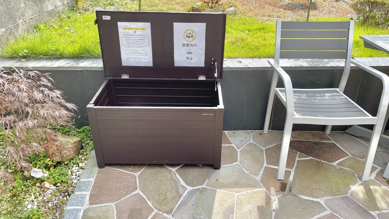 Photo of Outdoor in Hakone