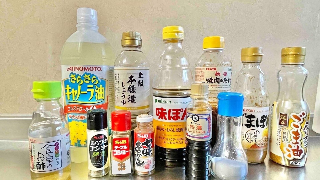 Photo of Others in Hakone