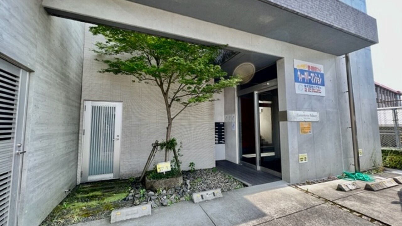 Photo of Outdoor in Kagoshima